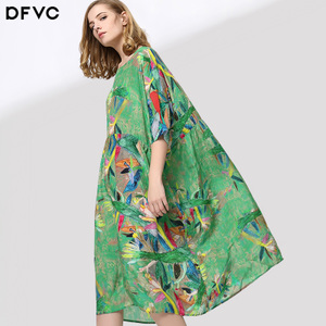 DV17SS0545