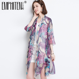 Emphiten/艾菲顿 JL5808