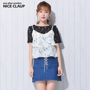 Nice Claup 131327020A-300