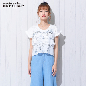 Nice Claup 131327020A-901