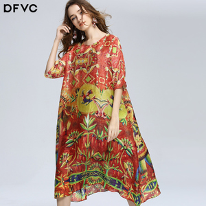 DV17SS0080