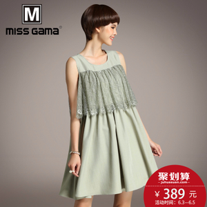 MISS GAMA LR-17206