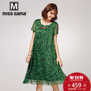 MISS GAMA LZ-17289