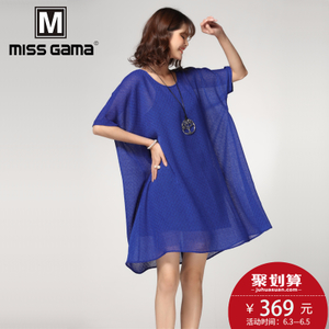 MISS GAMA LS-175572