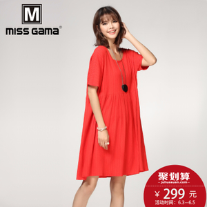 MISS GAMA LS-176132