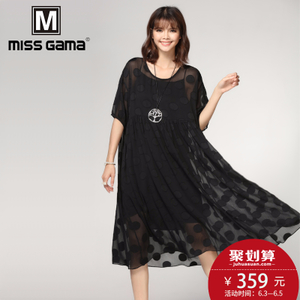 MISS GAMA LS-175286