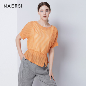 NAERSI/娜尔思 16D46500