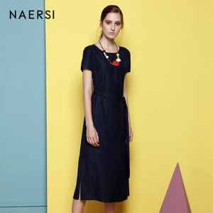 NAERSI/娜尔思 S1AGC660102
