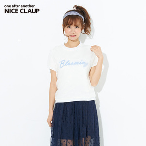 Nice Claup 116617020A-800