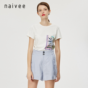 Naivee/纳薇 171542303