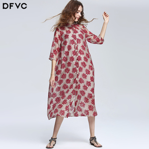 DV17SS0075