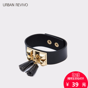 URBAN REVIVO WH20SAAN2000