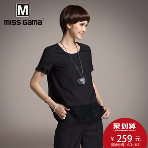 MISS GAMA SR-17075S