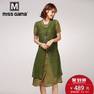 MISS GAMA LR-175598