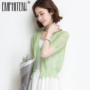 Emphiten/艾菲顿 HYU7761