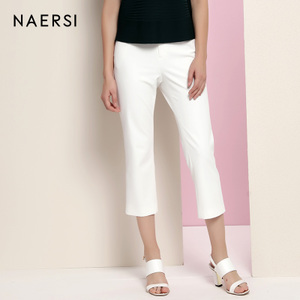 NAERSI/娜尔思 N1AGC531401