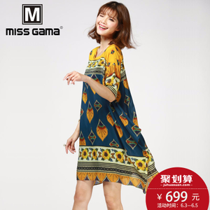 MISS GAMA TL-9509