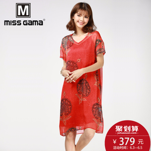 MISS GAMA LS-175207