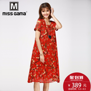 MISS GAMA LS-175213