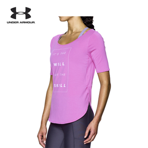 Under Armour/安德玛 1287191-723