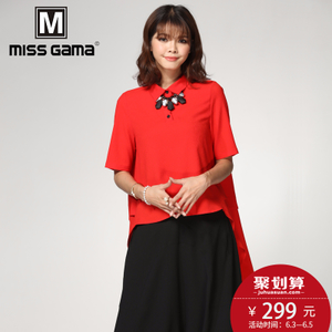 MISS GAMA SS-175777