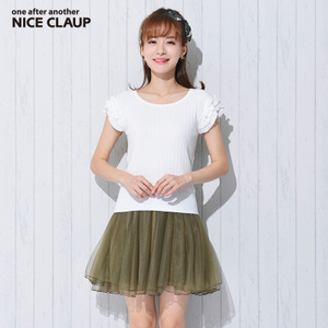 Nice Claup 138810490A-800