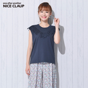 Nice Claup 836601290A-900