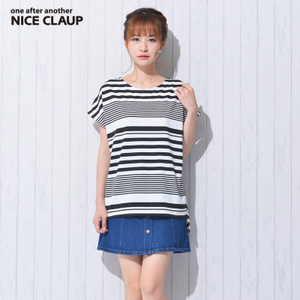 Nice Claup 836612100A-900