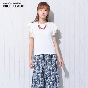 Nice Claup 836612050A-802