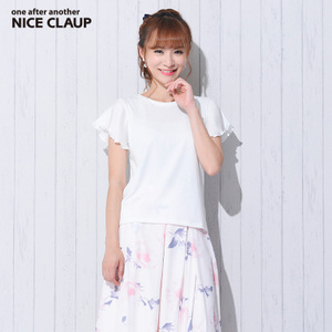 Nice Claup 836611170A-801