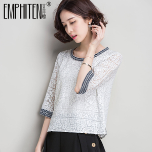 Emphiten/艾菲顿 JC016777