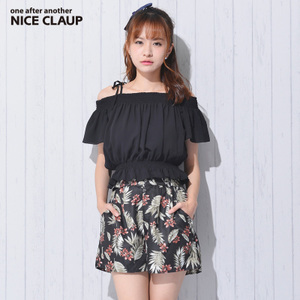 Nice Claup 131307200A-900