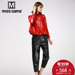 MISS GAMA M-616W-57037Q