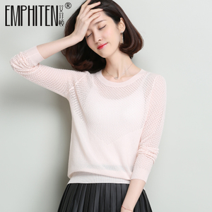 Emphiten/艾菲顿 MSts-19