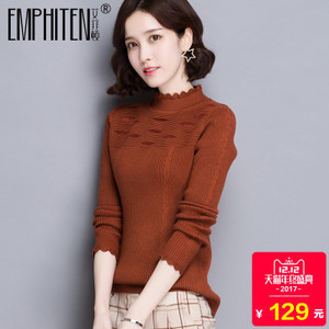 Emphiten/艾菲顿 HYU1809