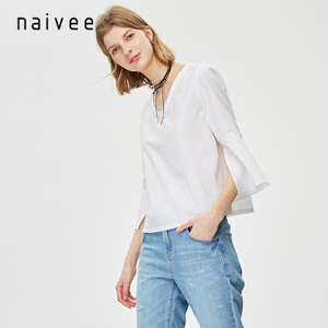 Naivee/纳薇 173543636