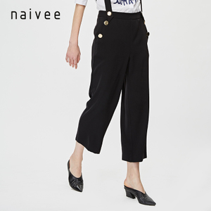 Naivee/纳薇 173850350