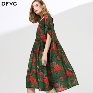 DV17SS0548