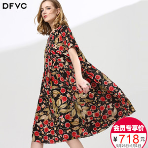 DV17SS0556