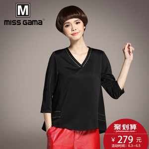 MISS GAMA SW-165772D