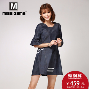 MISS GAMA TL-9309