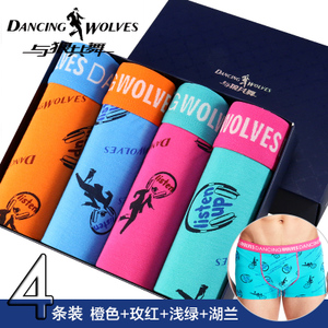D－WOLVES/与狼共舞 DS-3104-4-3121