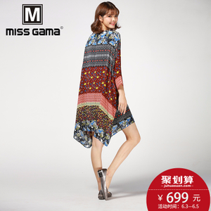 MISS GAMA TL-9517