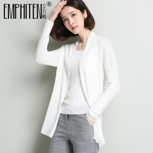 Emphiten/艾菲顿 MSts-53