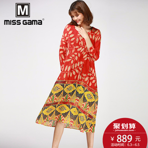 MISS GAMA TL-9537