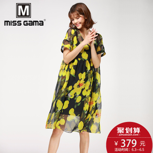 MISS GAMA LZ-175235