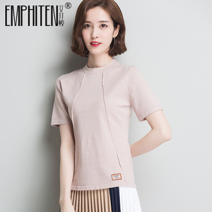 Emphiten/艾菲顿 JC290