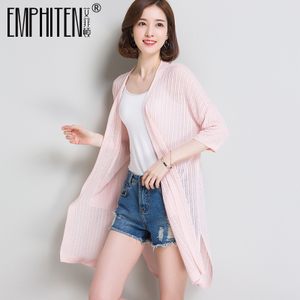 Emphiten/艾菲顿 RO3208