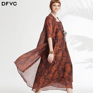 DV17SS0468