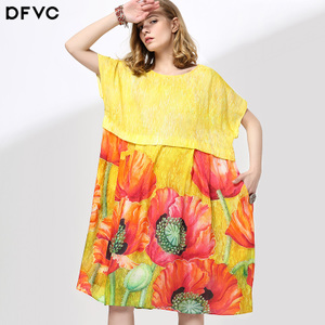 DV17SS0547